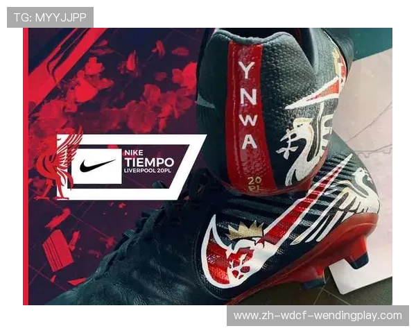 足球鞋在英超联赛中的重要性及常见品牌介绍